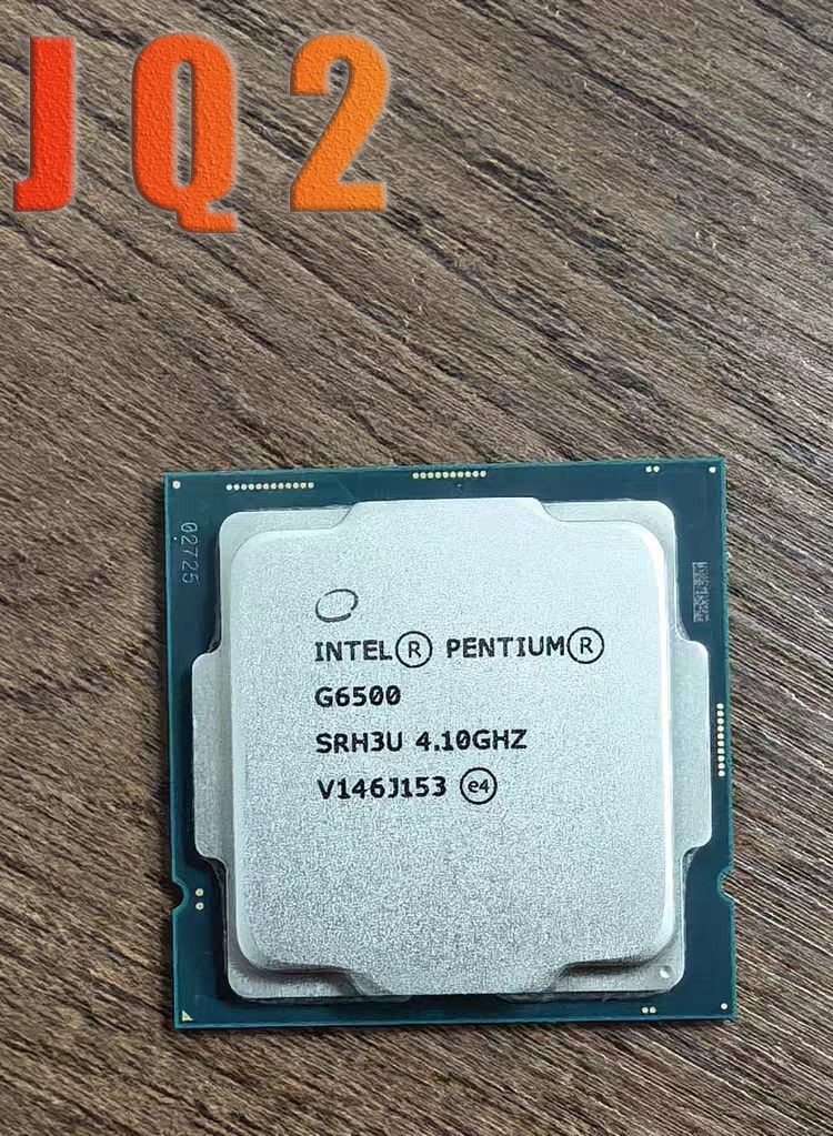 10Th Gen Intel Pentium G6500 LGA1200 CPU Processor 4.10 GHz Dual Core 4MB Used