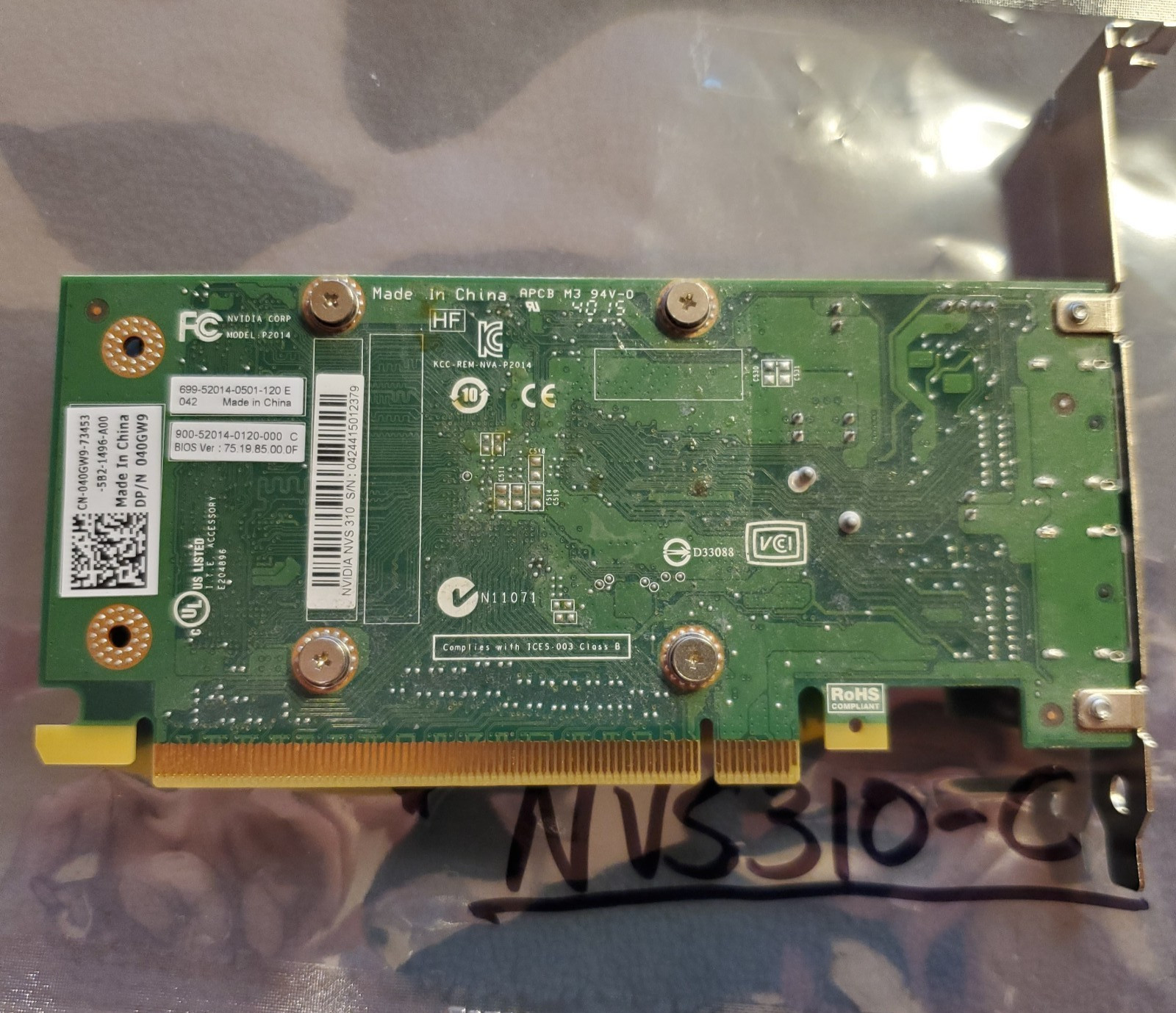NVIDIA NVS310 512MB GDDR3 64bit P2014 Video Card PCIe, 2-DisplayPort ports