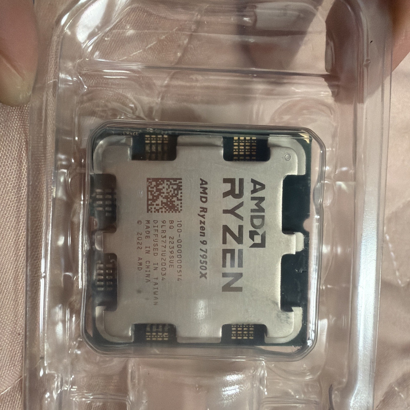 AMD Ryzen 9 7950x CPU | AM5 Socket | 16 Core 32 Thread | 5.7GHz Boost