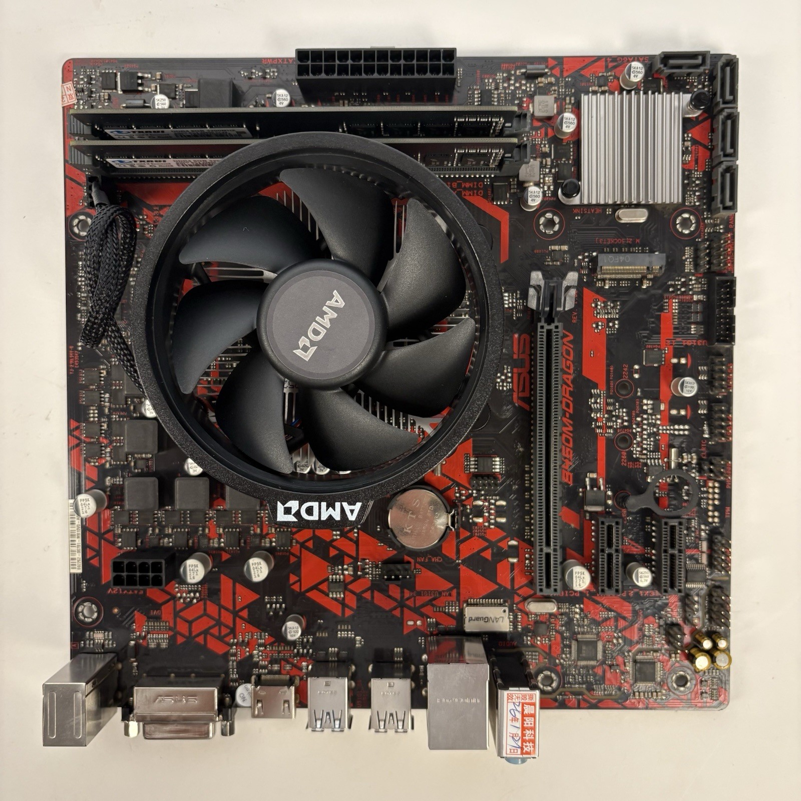 AMD Ryzen 5 5500 Asus Gaming Motherboard CPU RAM Combo 16GB DDR4 Win11 Ready
