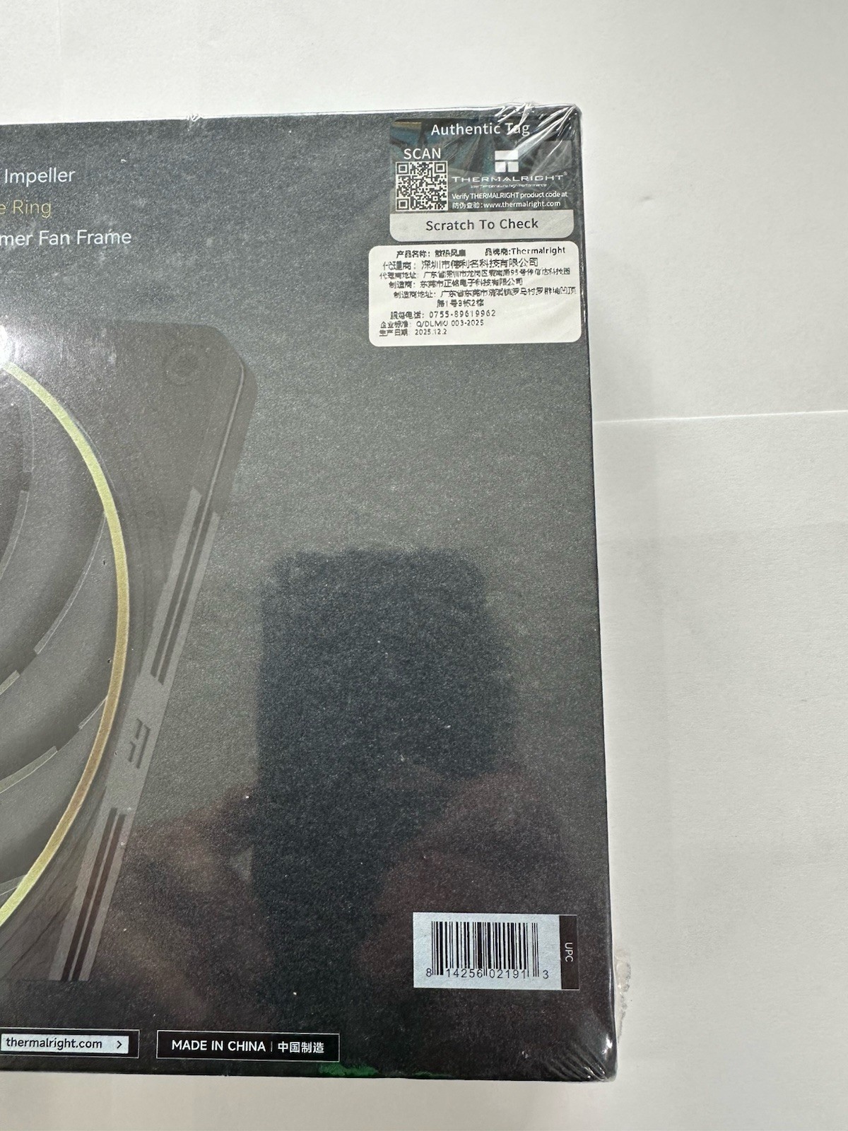 Thermalright TL-B14015 EXTREM 140mm Slim 15mm PWM Fan 2600 RPM ( SHIP TODAY )