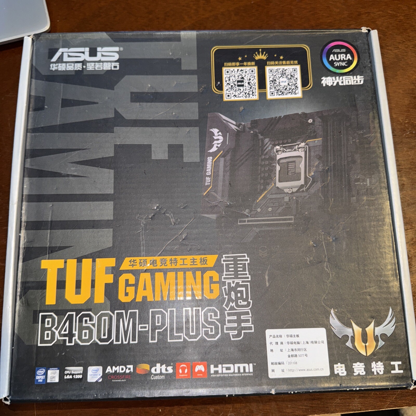 ASUS TUF GAMING B460M-PLUS LGA 1200 Intel DDR4 10th Gen B460 Motherboard