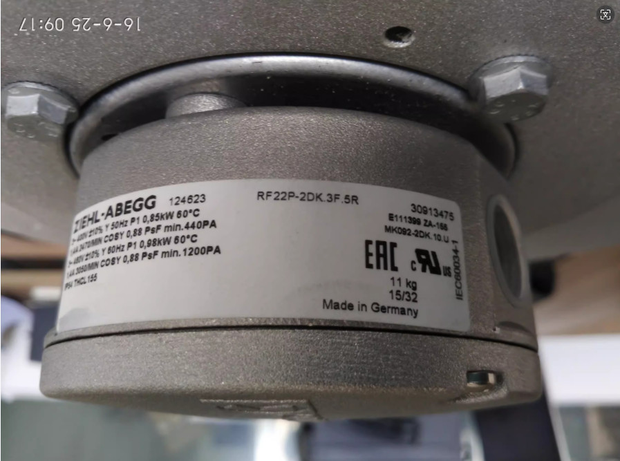 NEW RF22P-2DK.3F.5R Cooling fan 90-day warranty