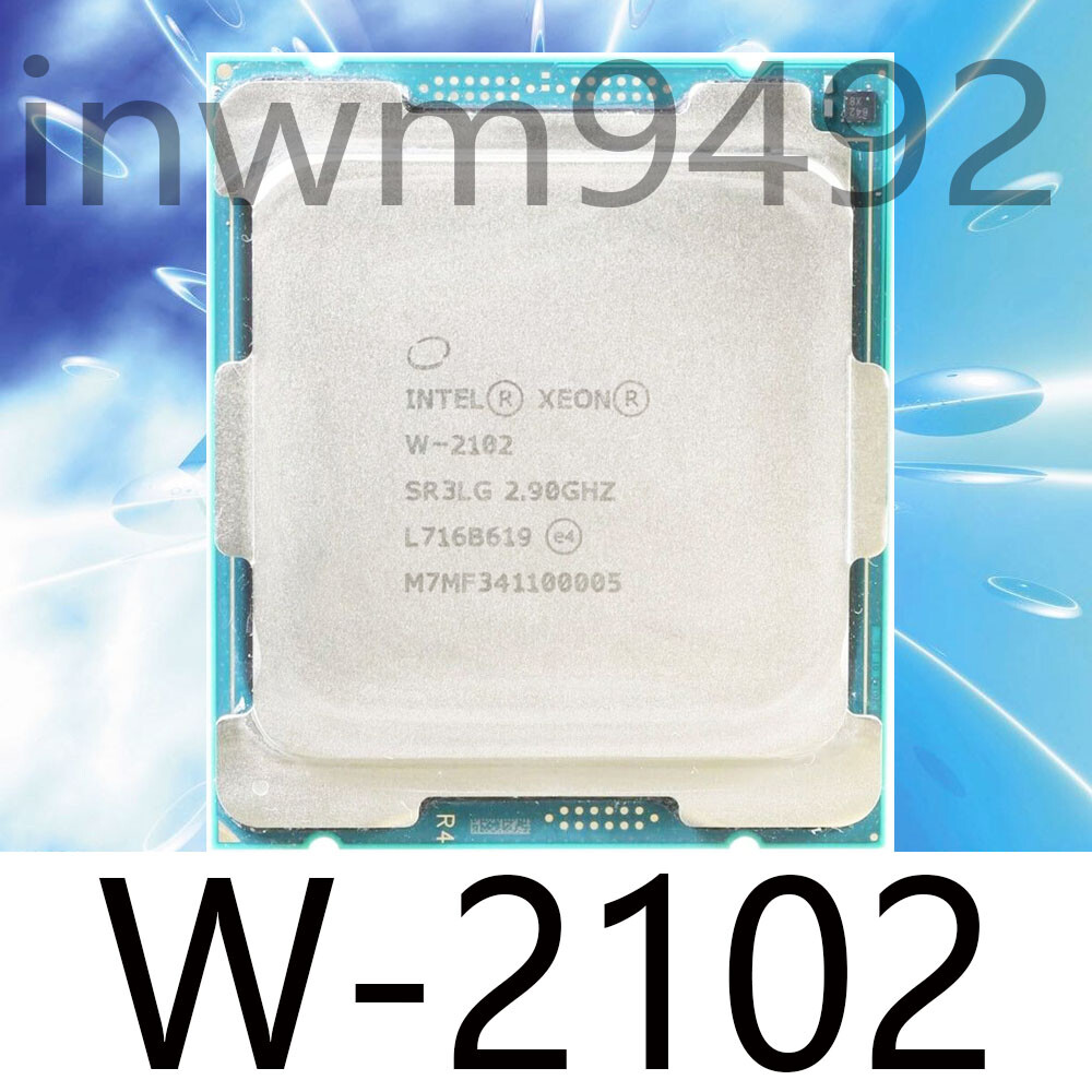 Intel Xeon W-2102 CPU 2.90 GHz SR3LG 4 Core 8.25 MB 8.0GT/s LGA2066 Processor