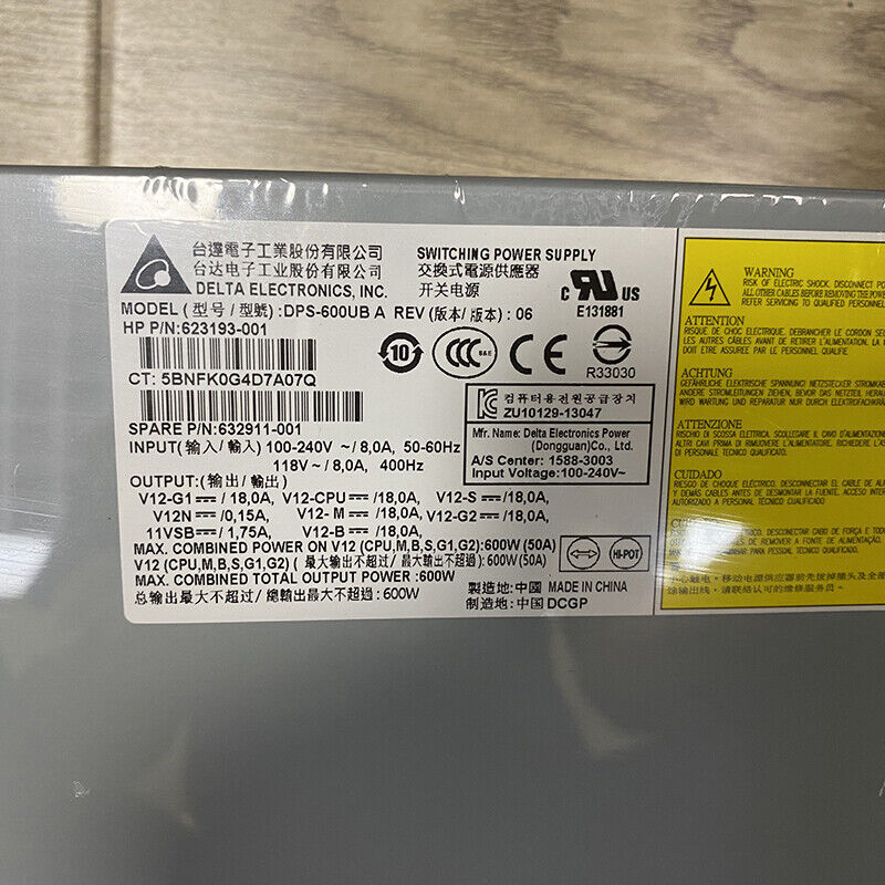 HP DPS-600UB 632911-001 623193-001(Price Negotiating)