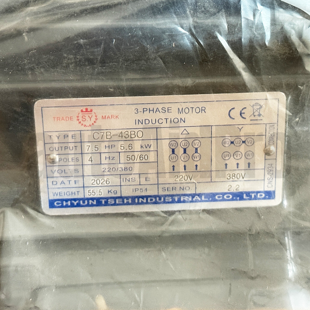 Brand New 1Pcs C7B-43B0 7.5HP 5.6KW for SY Hydraulic Oil Pump flat key