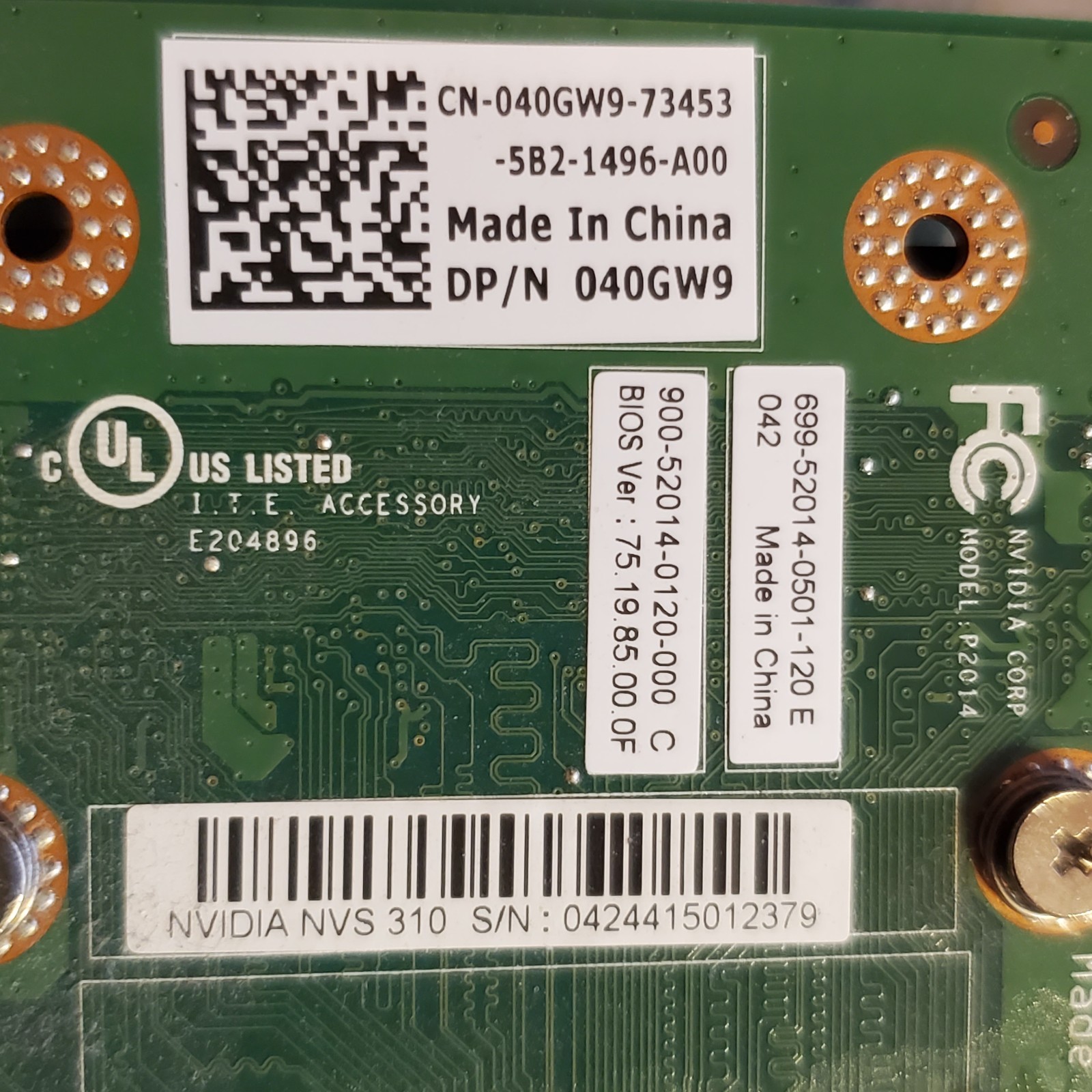 NVIDIA NVS310 512MB GDDR3 64bit P2014 Video Card PCIe, 2-DisplayPort ports