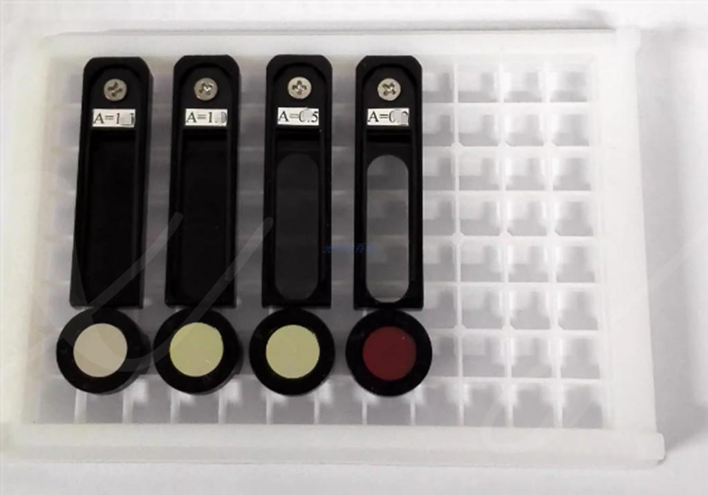 4/PK Enzyme analyzer calibration spectrum Neutral filters 1.0-1.5-2.0-3.0-3.54.0