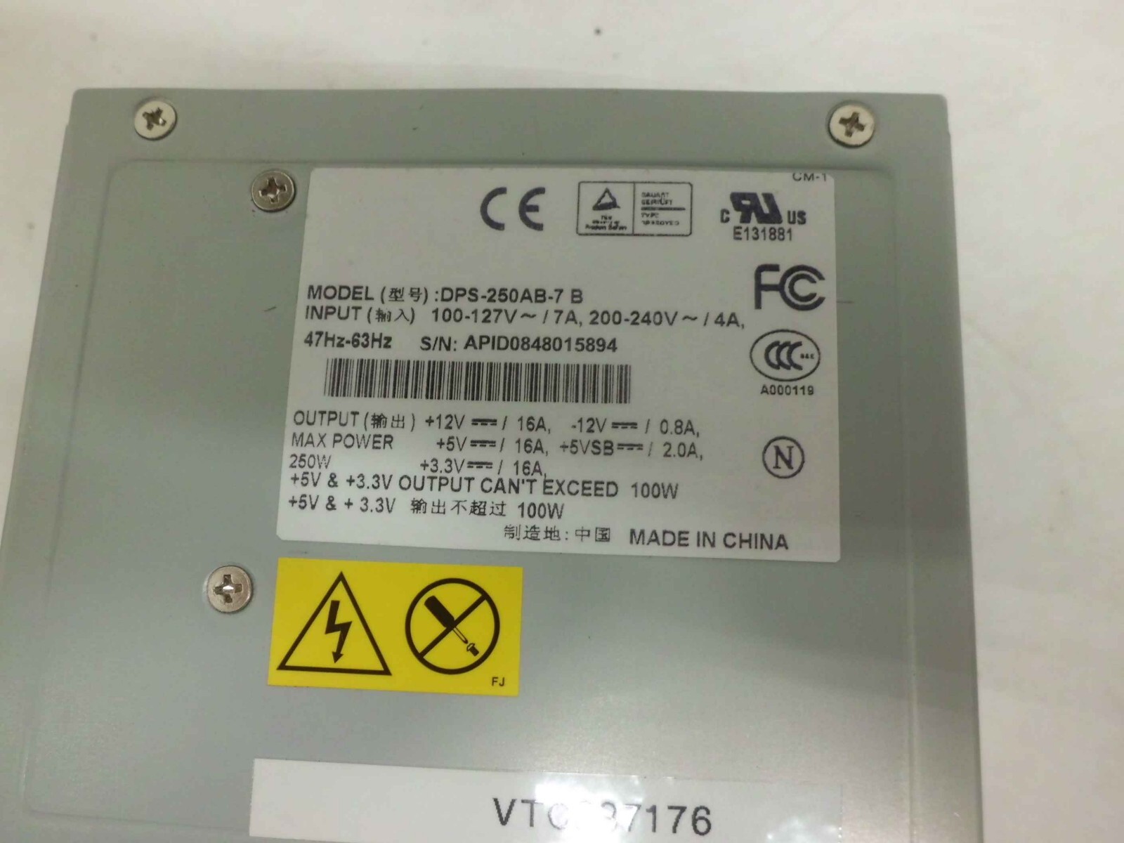 DPS-250AB-7 B 250W ATX POWER SUPPLY NEW, 30 DAYS RETURN