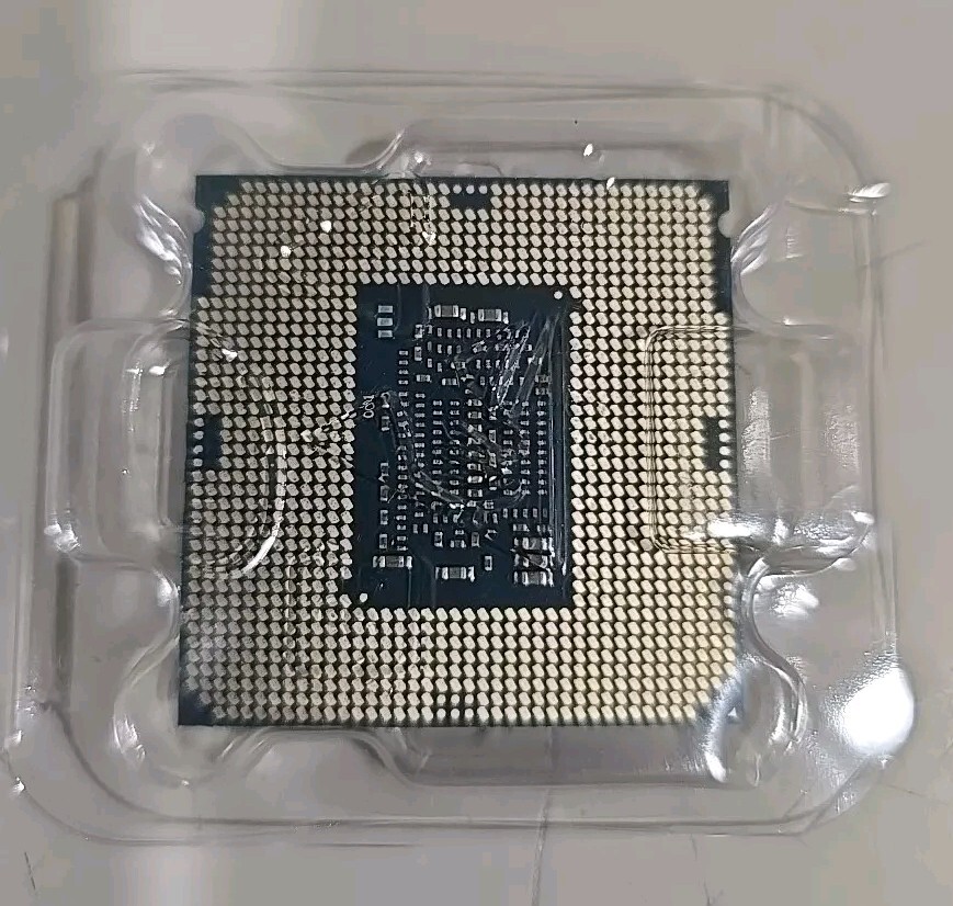 Intel Core i7-7700 (SR338) – 3.6GHz
