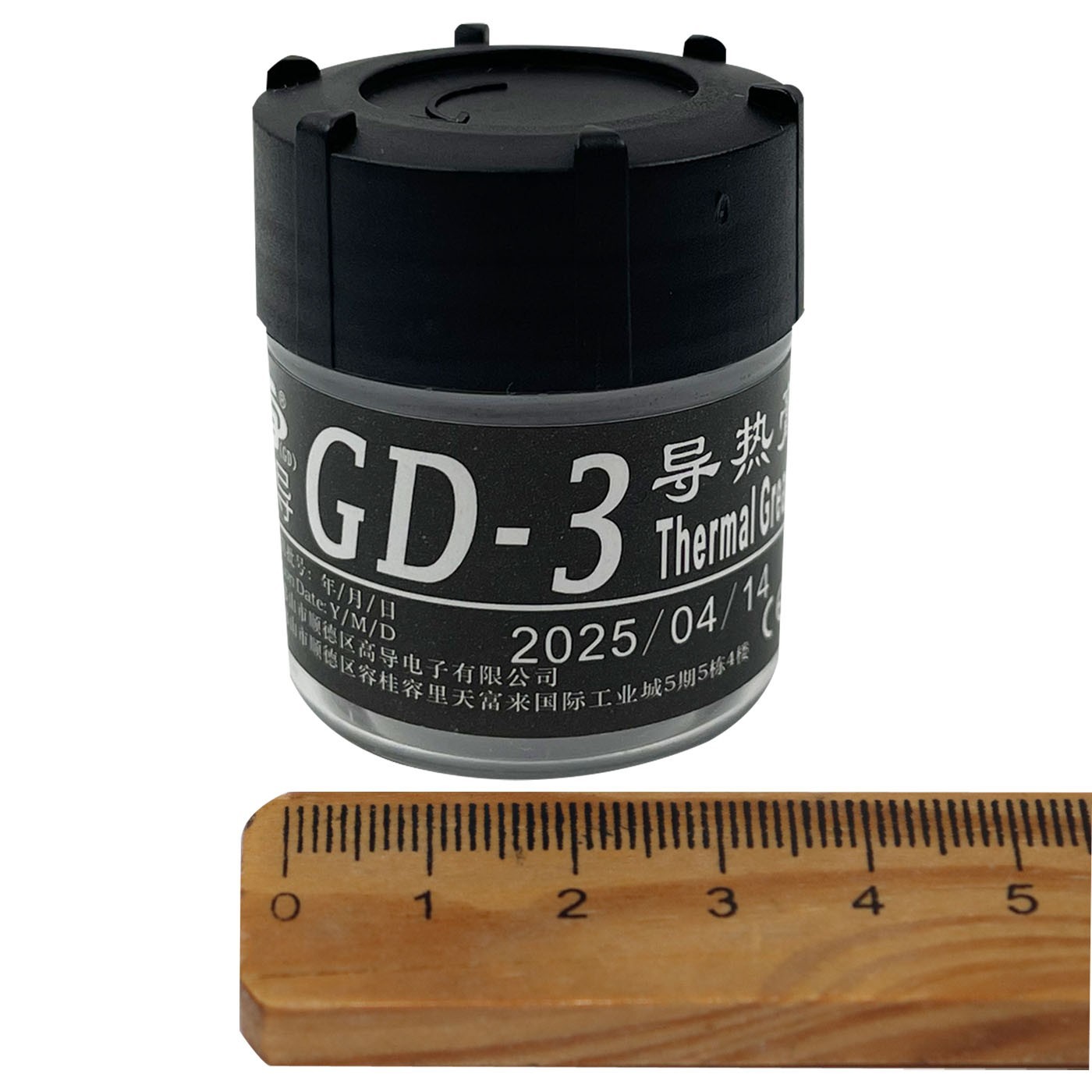 GD-3, 1 Pieces of Net Weight 30 Grams Thermal Paste Grease Heat Sink Compound