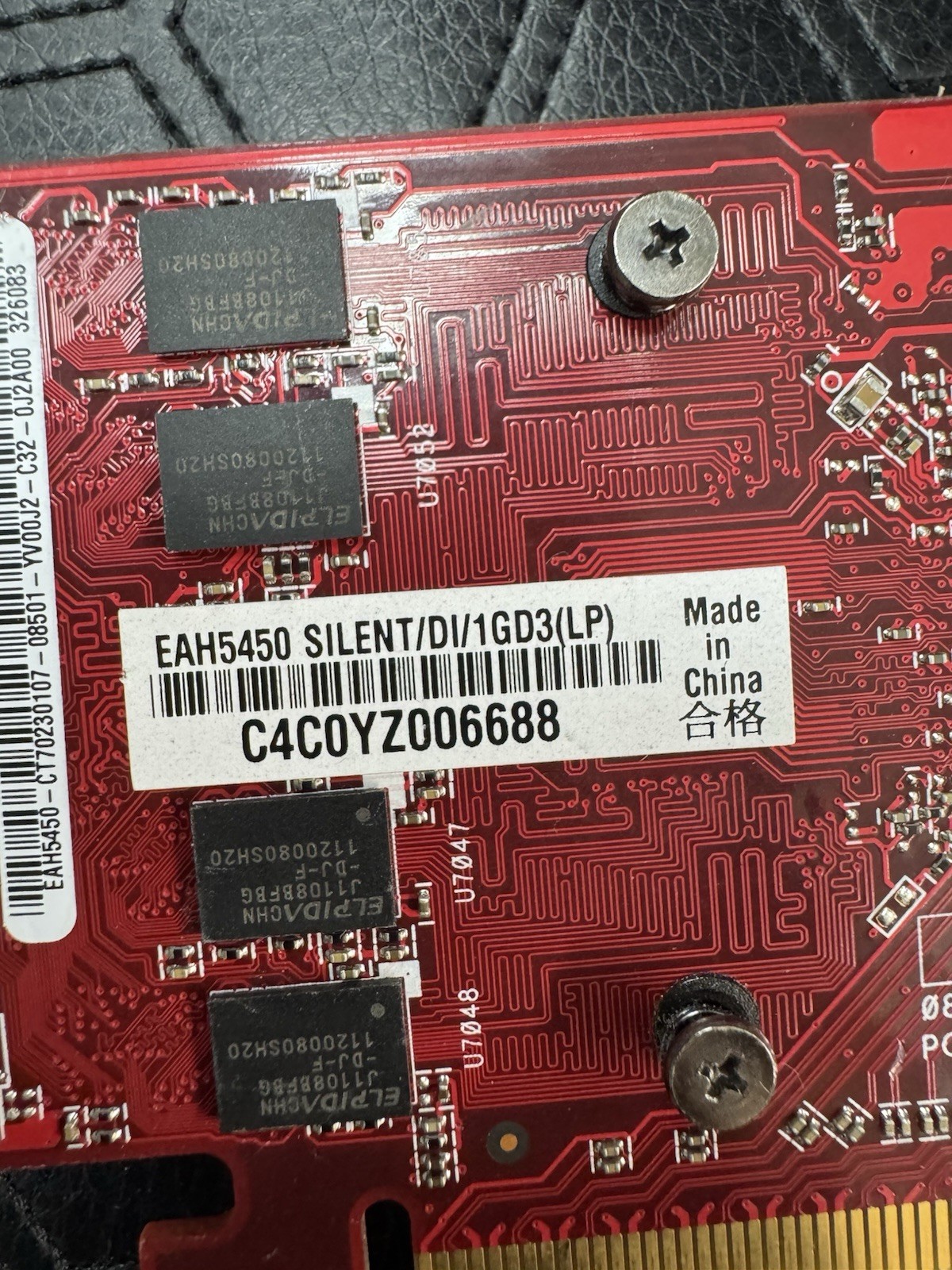 ASUS HD 5450 EAH5450 SILENT/DI/1GD3 LP 1GB DDR3 SDRAM PCI EXPRESS X16
