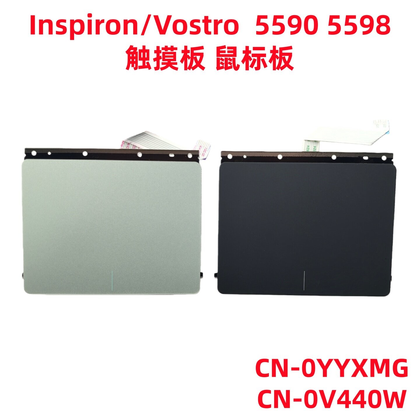 For DELL Inspiron 5590 5598 Touchpad Black Silver