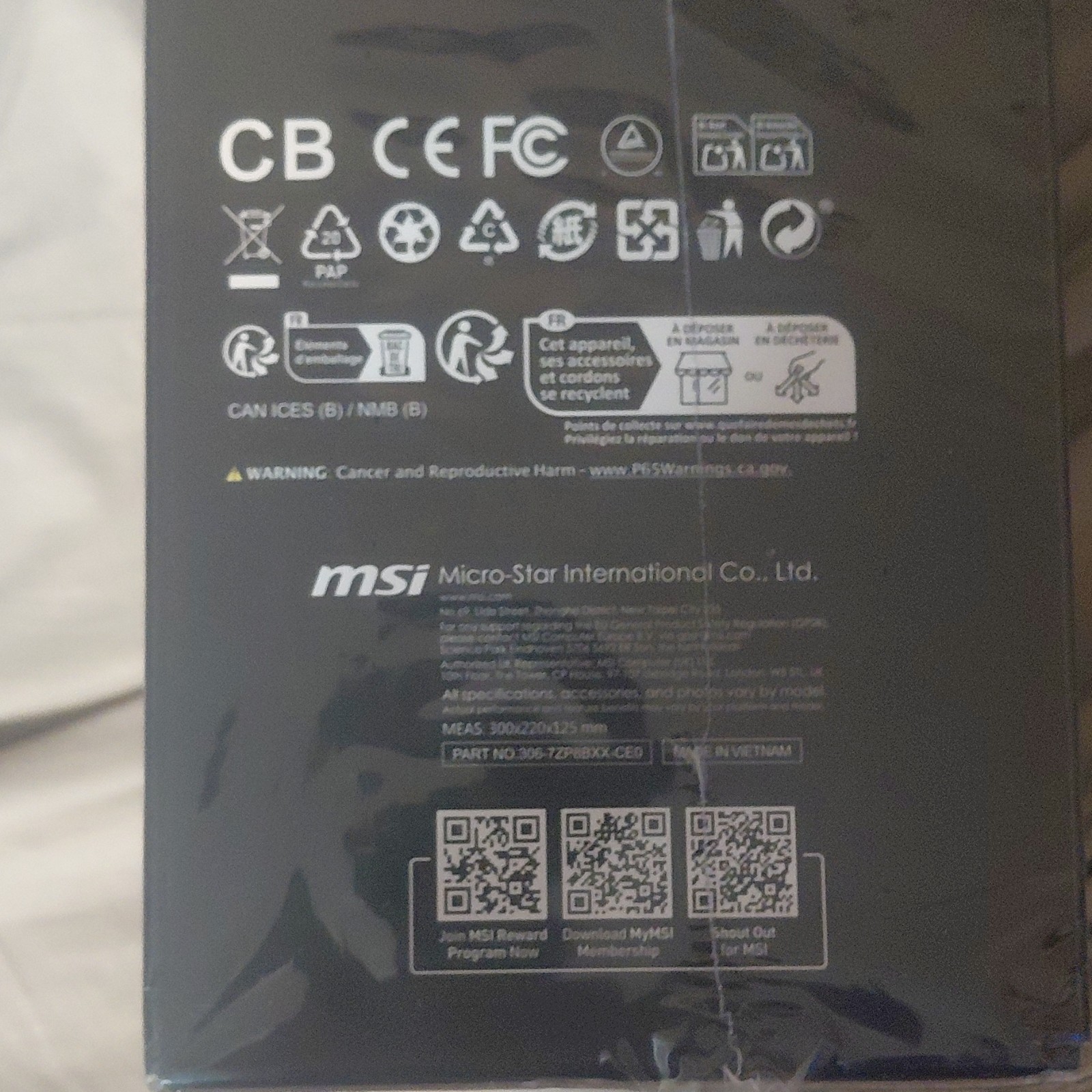 MSI MAG A750GL PCIE5 750W ATX Power Supply 16-Pin 80 PLUS Gold