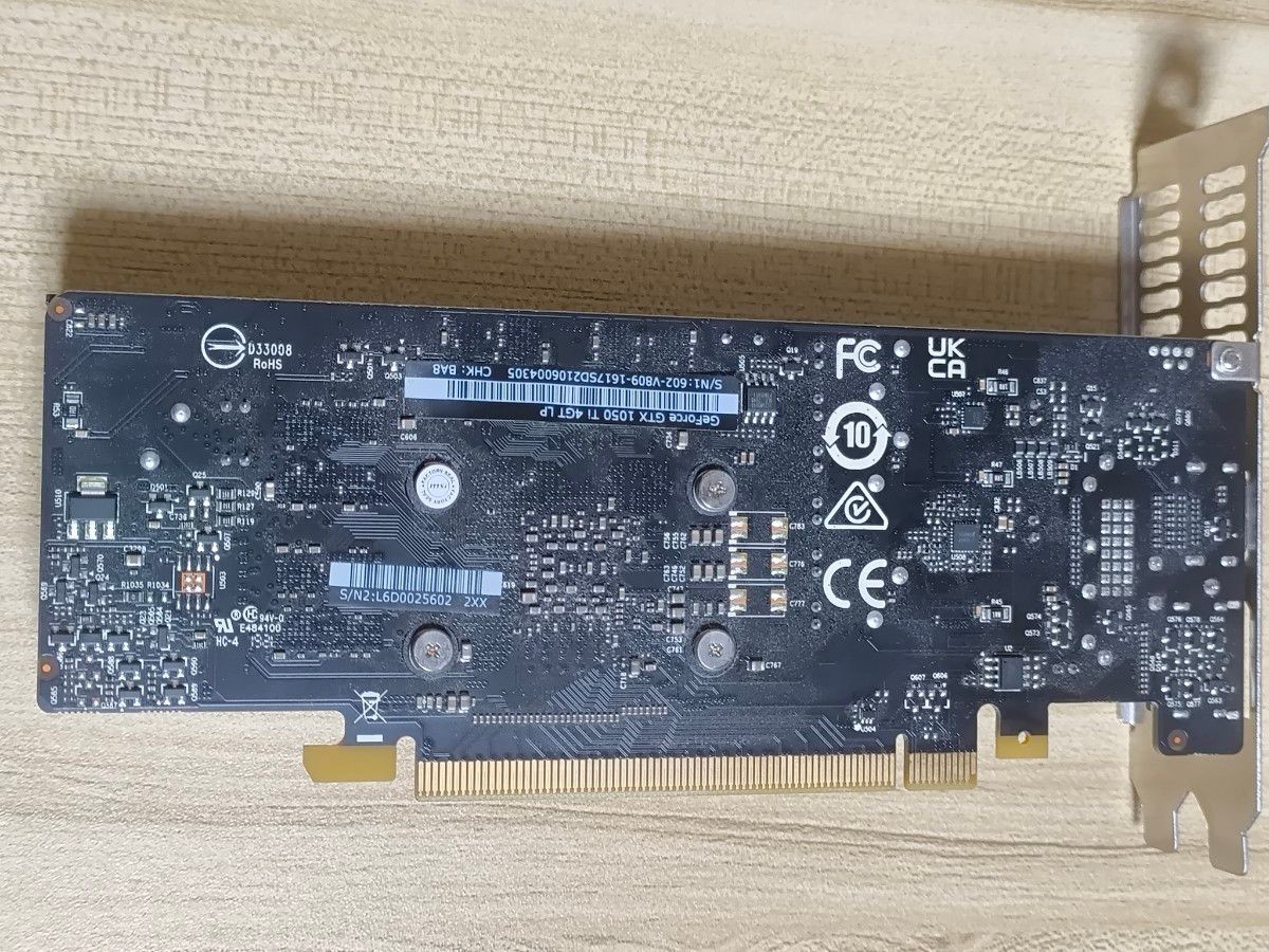 MSI GeForce GTX 1050 Ti 4GT LP GDDR5 Graphics Card Low Profile Tested