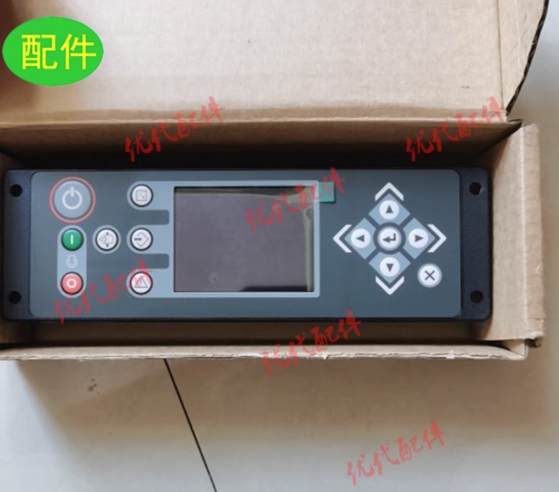 Brand New For 1626850006 Controller 1626-8500-06 [Program not included]