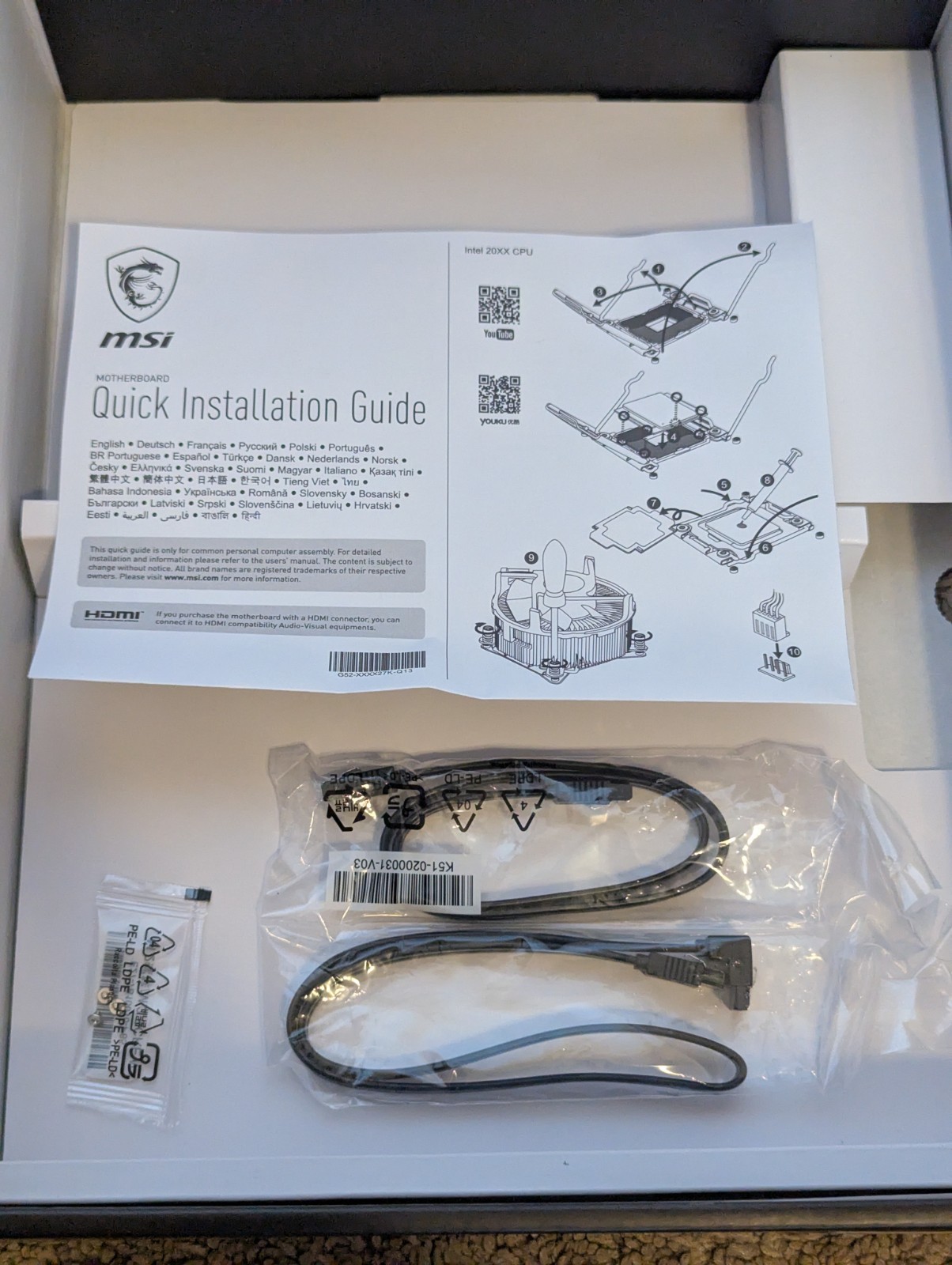MSI MAG B550 Tomahawk Motherboard ATX AMD AM4 – NEW OPEN BOX
