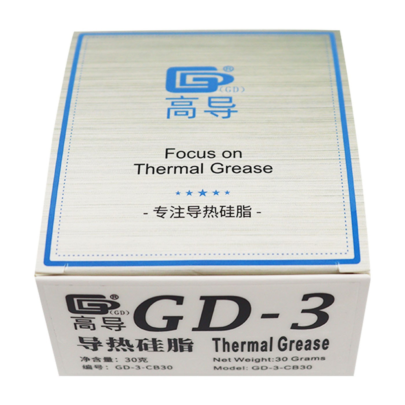 GD-3, 1 Pieces of Net Weight 30 Grams Thermal Paste Grease Heat Sink Compound