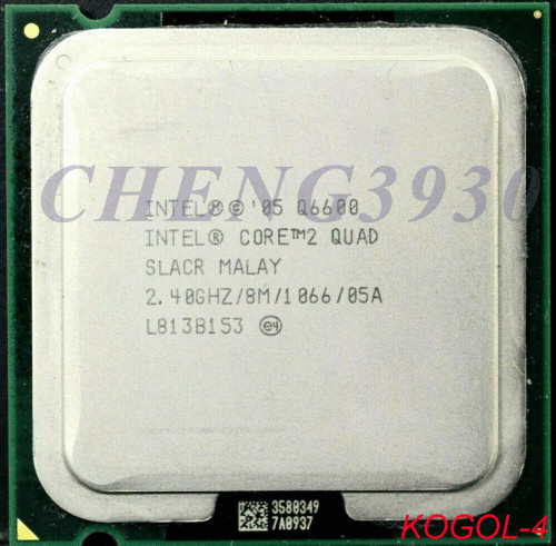 Intel Core 2 quad-core Core Q6600 2.4GHz / 8M / 1066 LGA775 old CPU processor