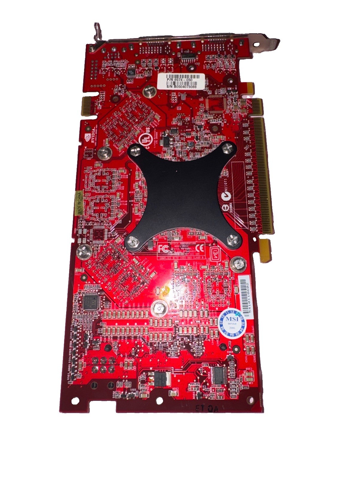 MSI NX6800GT Nvidia GeForce 6800 GT 256MB Graphics Card