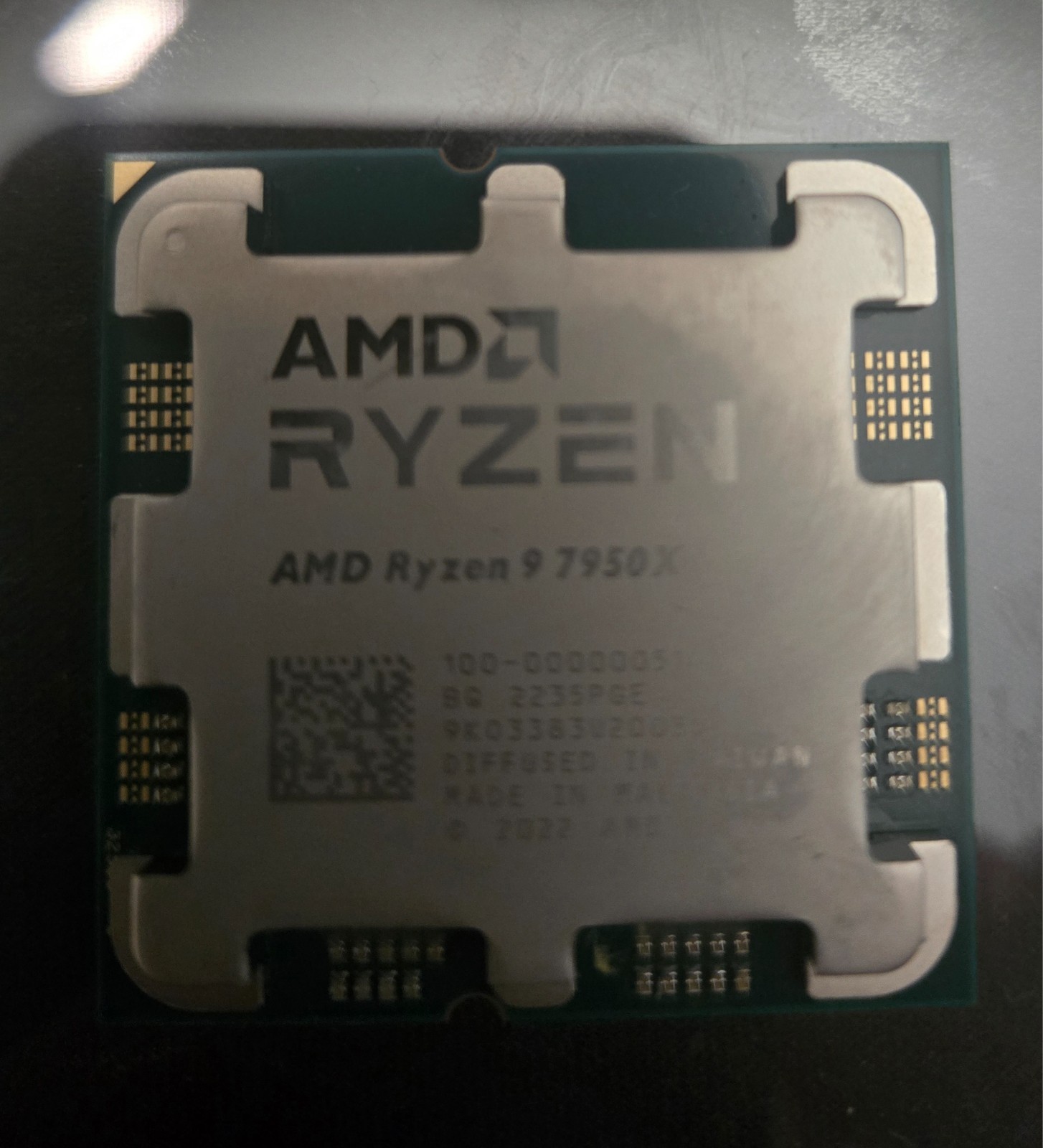 AMD Ryzen 9 7950x CPU | AM5 Socket | 16 Core 32 Thread | 5.7GHz Boost