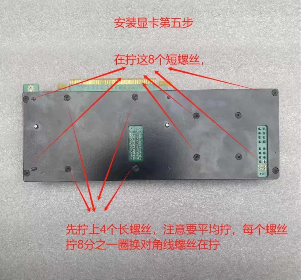 SXM2 to PCIE Adapter For Nvidia Tesla P100 V100 16G 32GB GPU Computing Graphics