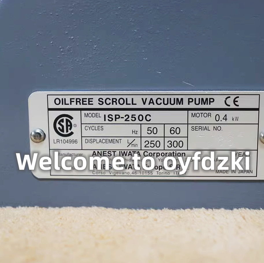 1PCS ISP-250C OILFREE SCROLL VACUUM PUMP 0.4KW (3-month warranty/SHIP FedEx)USED