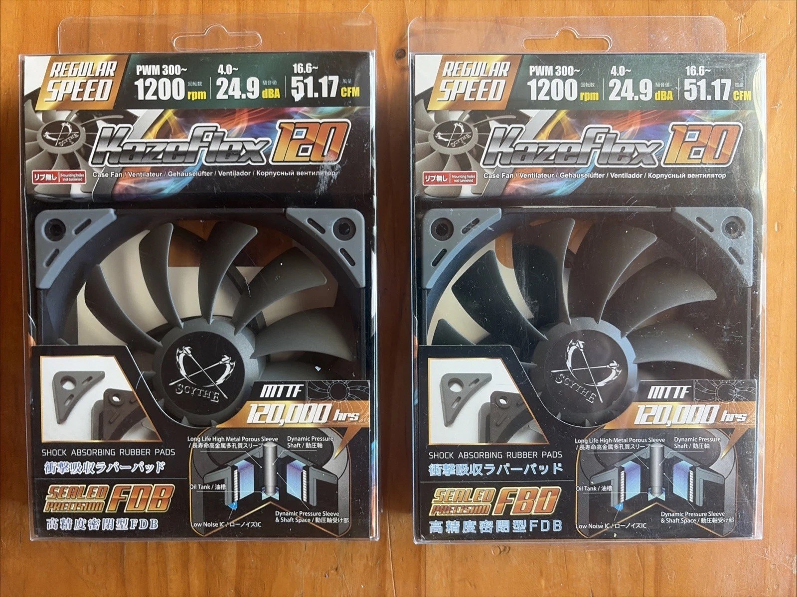 2 – KazeFlex 120 PWM 300-1200rpm Regular Speed New in Package. Computer Case Fan