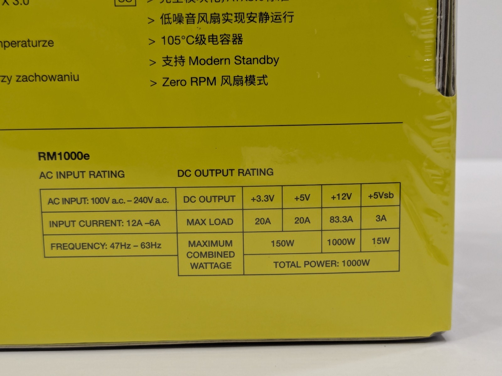 CORSAIR RM1000e 1000W 80+ Gold Fully Modular Power Supply – NIB Factory Sealed