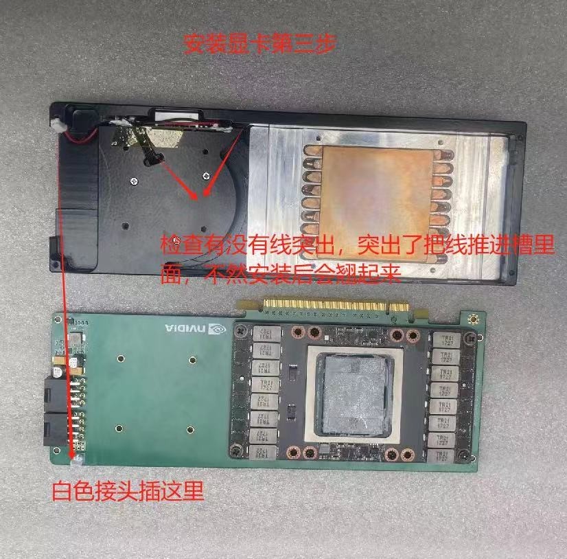 SXM2 to PCIE Adapter For Nvidia Tesla P100 V100 16G 32GB GPU Computing Graphics