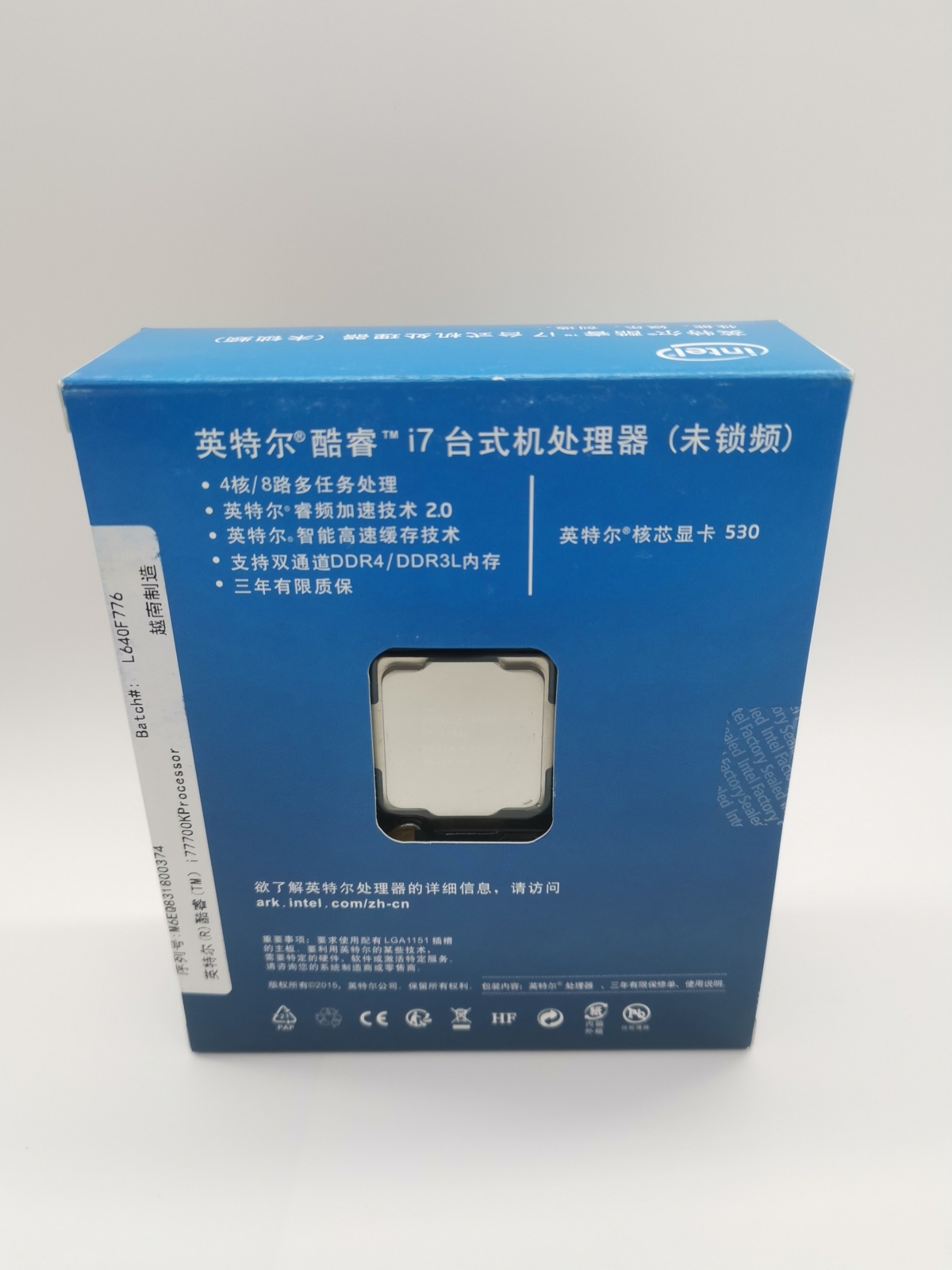 Intel Core i7-7700K 4.5 GHz 4 Cores Desktop CPU Processor BX80677I77700K NEW