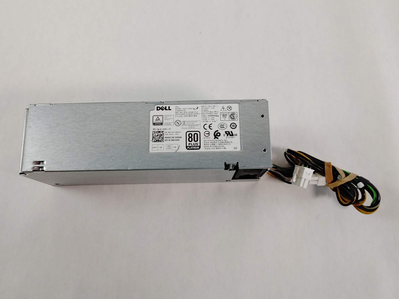 Lot of 5 Dell OptiPlex 7040 SFF 8 Pin 180W Desktop Power Supply 81VD0