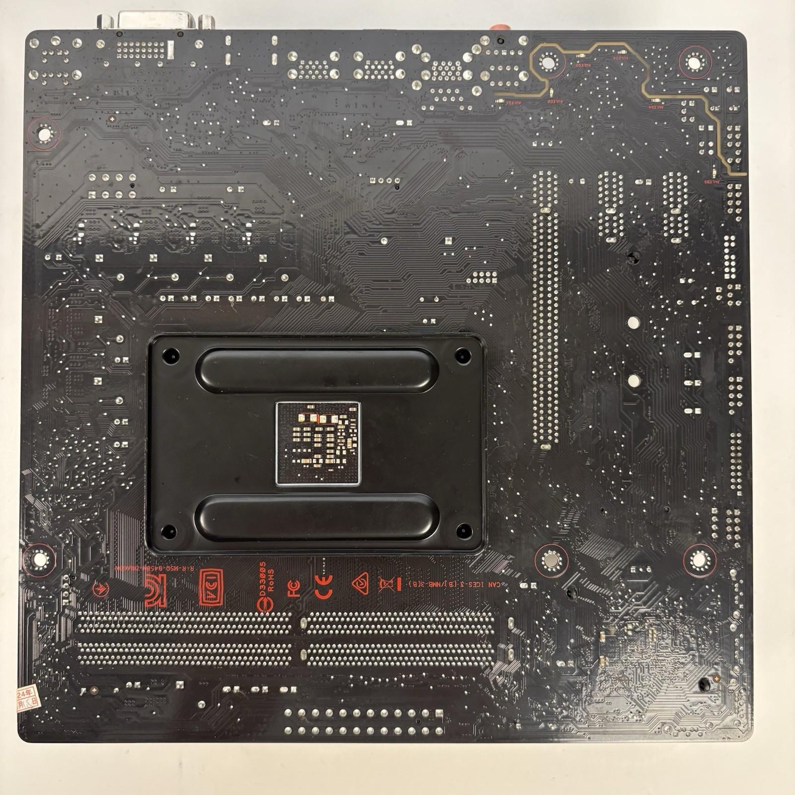 AMD Ryzen 5 5500 Asus Gaming Motherboard CPU RAM Combo 16GB DDR4 Win11 Ready