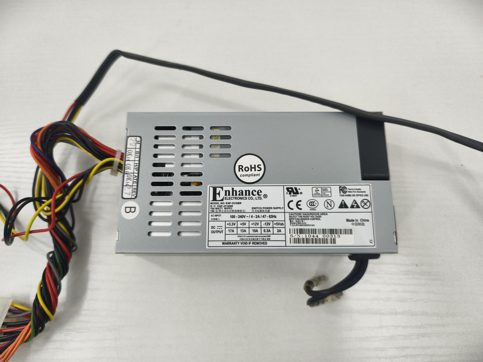 Enhance ENP-2316BR 180W ATX Power 20 Pin Module Power Supply