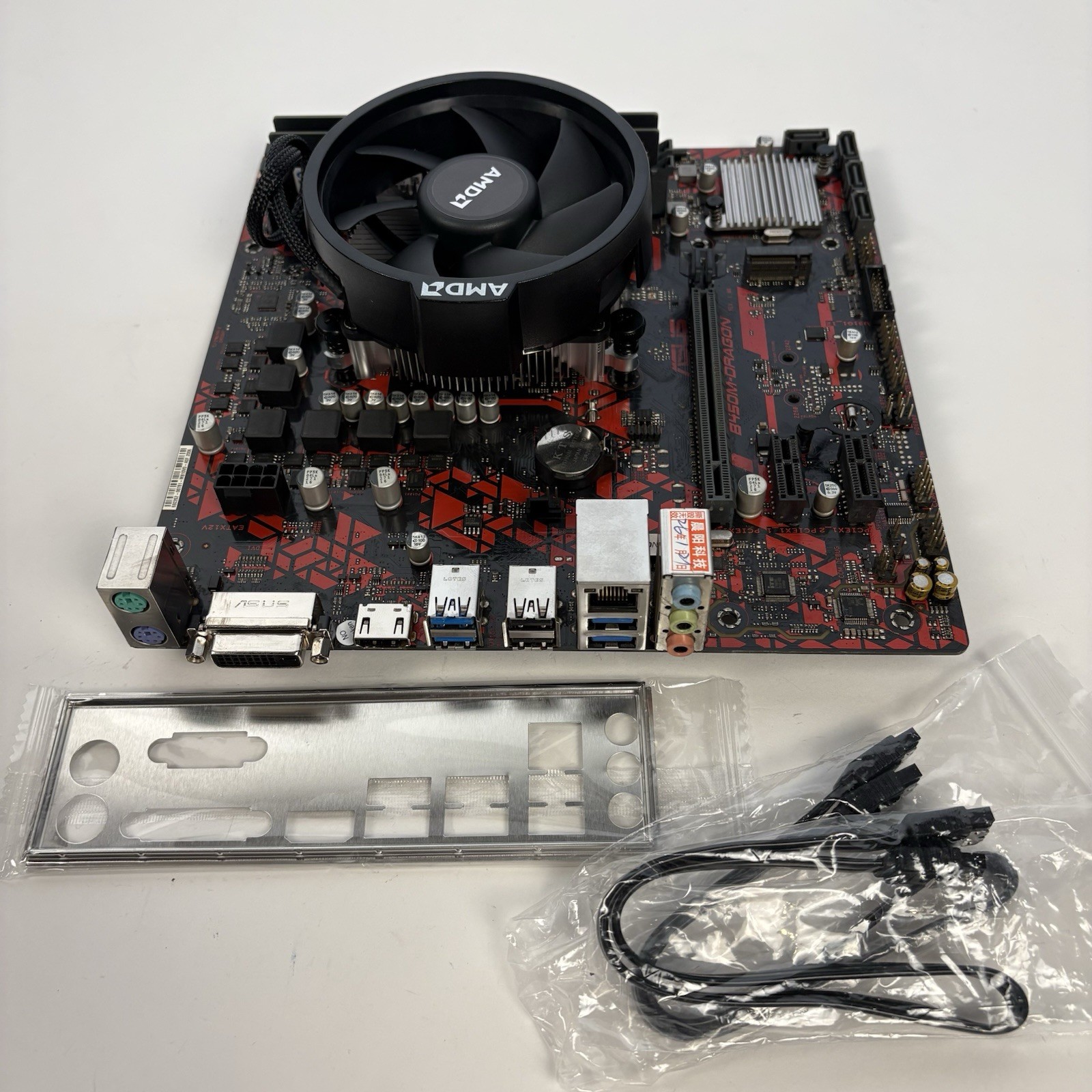 AMD Ryzen 5 5500 Asus Gaming Motherboard CPU RAM Combo 16GB DDR4 Win11 Ready