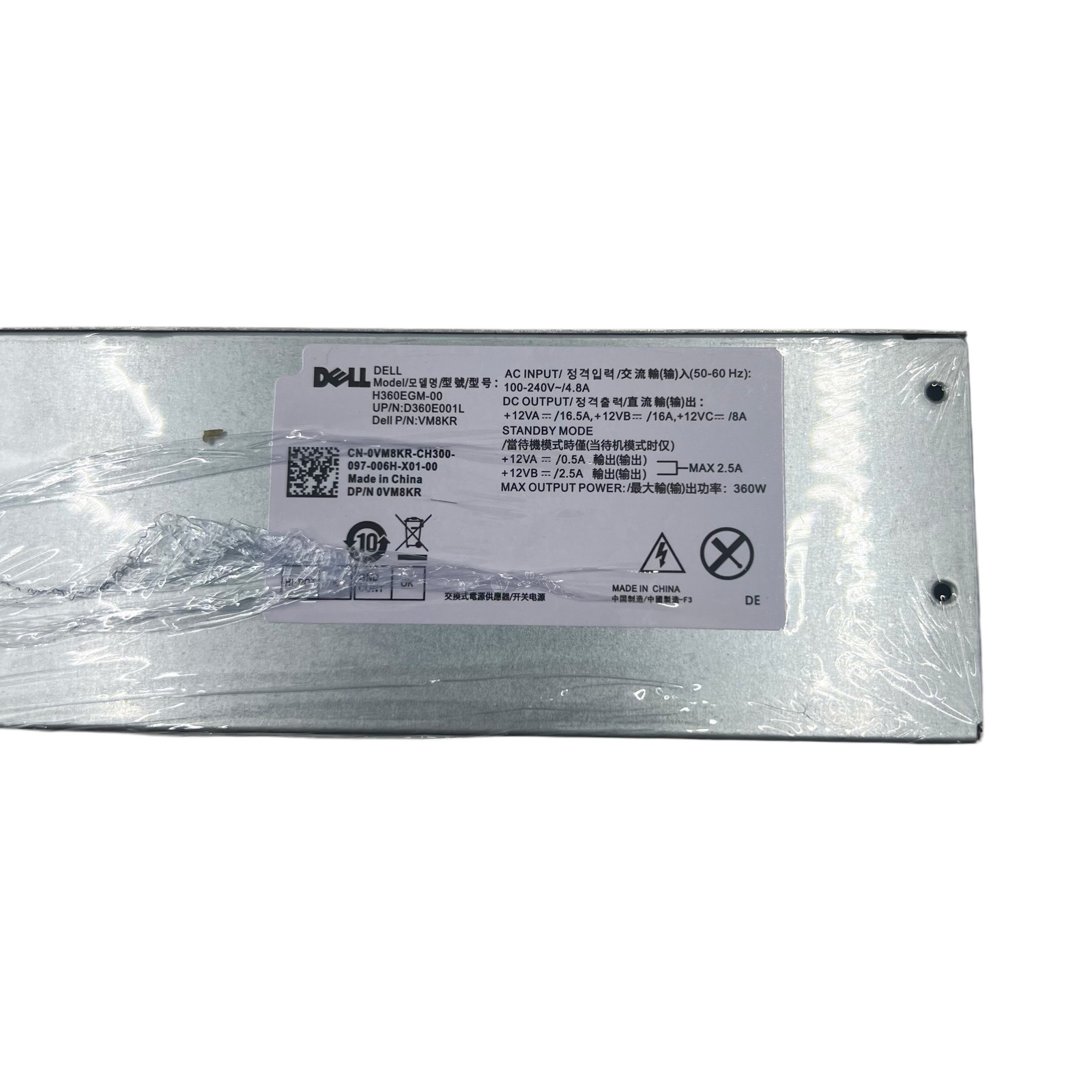 360W 6+4+4+8Pin Power Supply H360EGM-00 For Dell G5 5090 XPS 8940 Optiplex 7080
