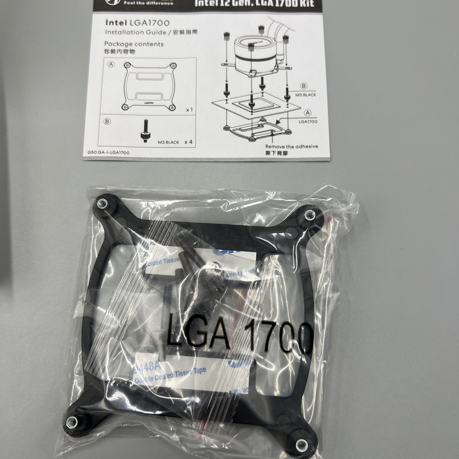Lian Li Intel12 Gen LGA 1700 Kit, Galahad AIO 240/360 Mounting Kit Socket. NIB!