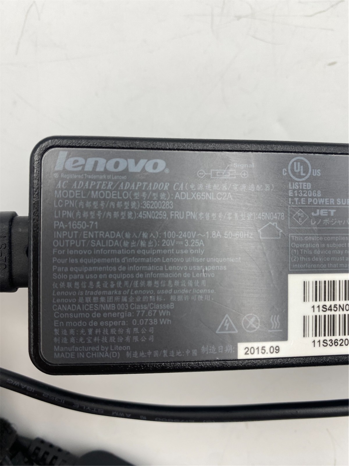 Lenovo 65W,20VDC,2P,WW,DEL 45N0478