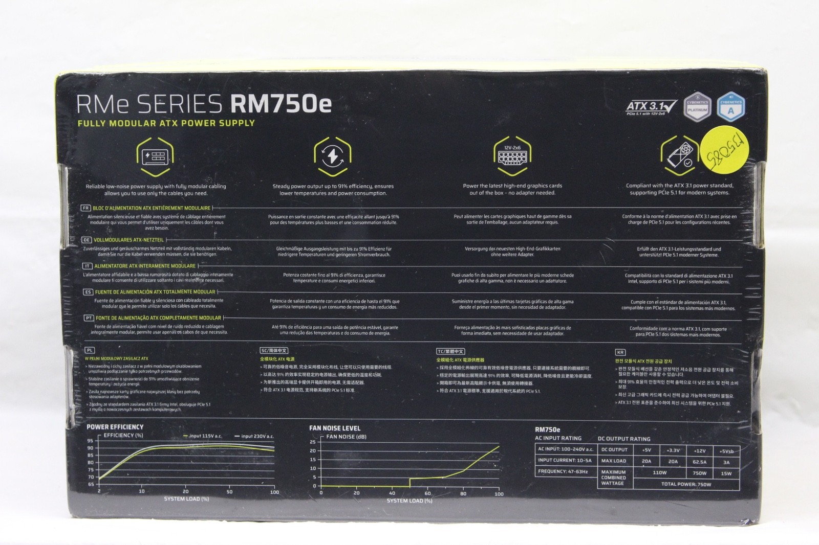 CORSAIR RM750e ATX 3.0 PCIe 5.1 Ready Fully Modular 750W Power Supply 12V-2×6 R