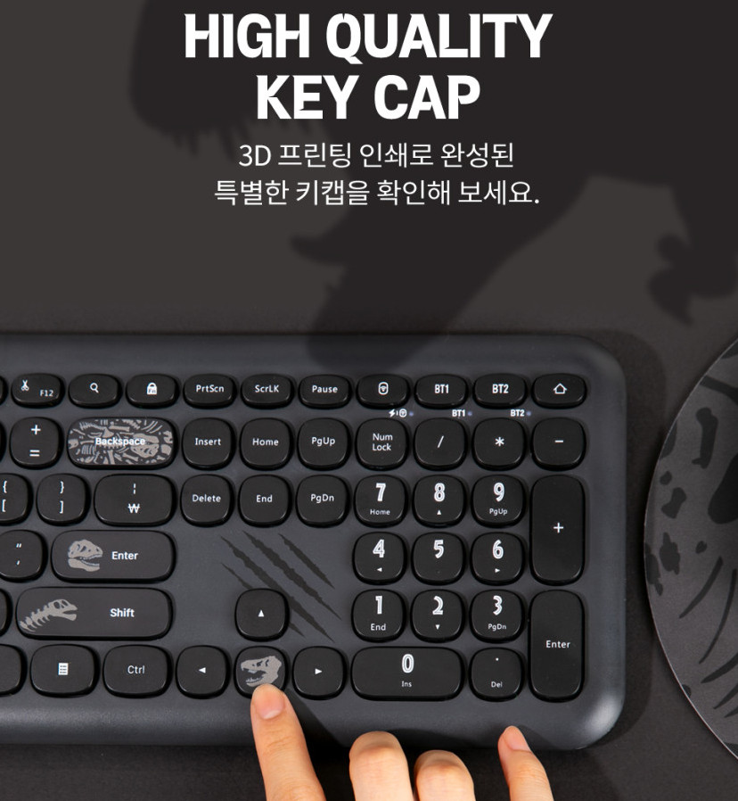 Royche Universal Jurassic Park Wireless Keyboard Multi-Pairing Genuine